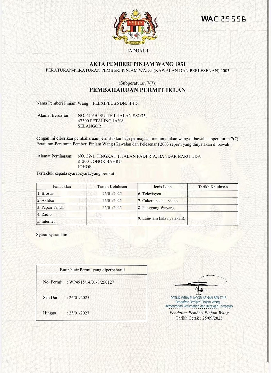 Permit Iklan Renewal